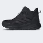 Черевики Adidas TERREX ANYLANDER CL, фото 1 - інтернет магазин MEGASPORT