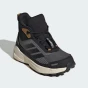 Черевики Adidas TERREX TRAILMAKER 2, фото 2 - інтернет магазин MEGASPORT