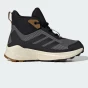 Черевики Adidas TERREX TRAILMAKER 2, фото 3 - інтернет магазин MEGASPORT