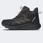 Черевики Adidas TERREX ANYLANDER CL, фото 1 - інтернет магазин MEGASPORT