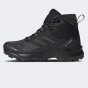 Черевики Adidas SKYCHASER AX5 MID GTX, фото 1 - інтернет магазин MEGASPORT