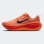 Кросівки Nike VOMERO PLUS, фото 1 - інтернет магазин MEGASPORT