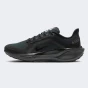 Кросівки Nike AIR ZM PEGASUS 41 GTX, фото 1 - інтернет магазин MEGASPORT