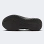 Кросівки Nike DOWNSHIFTER 13 WIDE, фото 4 - інтернет магазин MEGASPORT