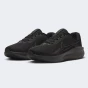 Кросівки Nike DOWNSHIFTER 13 WIDE, фото 2 - інтернет магазин MEGASPORT