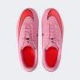 Бутси Nike JR VAPOR 16 CLUB FG/MG, фото 6 - інтернет магазин MEGASPORT