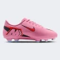 Бутси Nike JR VAPOR 16 CLUB FG/MG, фото 3 - інтернет магазин MEGASPORT