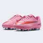Бутси Nike JR VAPOR 16 CLUB FG/MG, фото 2 - інтернет магазин MEGASPORT