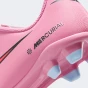 Бутси Nike JR VAPOR 16 CLUB FG/MG, фото 7 - інтернет магазин MEGASPORT