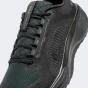 Кросівки Nike AIR ZM PEGASUS 41 GTX, фото 7 - інтернет магазин MEGASPORT
