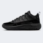 Кросівки Jordan MAX AURA 7, фото 1 - інтернет магазин MEGASPORT