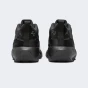 Кросівки Jordan MAX AURA 7, фото 5 - інтернет магазин MEGASPORT