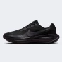 Кросівки Nike REVOLUTION 8, фото 1 - інтернет магазин MEGASPORT