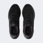 Кросівки Nike REVOLUTION 8, фото 6 - інтернет магазин MEGASPORT