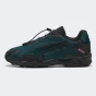 Кросівки Puma Inhale Urban Explorer, фото 1 - інтернет магазин MEGASPORT