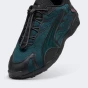 Кросівки Puma Inhale Urban Explorer, фото 5 - інтернет магазин MEGASPORT