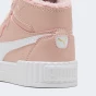 Кеди Puma Carina 3.0 Mid WTR PS, фото 6 - інтернет магазин MEGASPORT