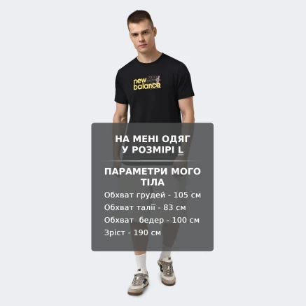 Футболка New Balance Heathertech Graphic T-Shirt 2 - 175845, фото 6 - інтернет-магазин MEGASPORT