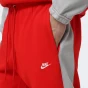 Спортивний костюм Nike M NK CLUB FLEECE HDED TRACK GX, фото 6 - інтернет магазин MEGASPORT