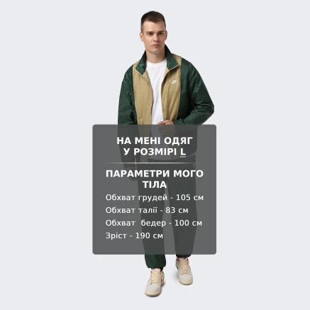 Спортивний костюм Nike M NK CLUB WVN TRK SUIT - 175766, фото 7 - інтернет-магазин MEGASPORT