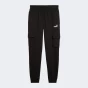Спортивнi штани Puma ESS No. 1 Logo Cargo Pants FL cl, фото 7 - інтернет магазин MEGASPORT