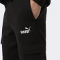 Спортивнi штани Puma ESS No. 1 Logo Cargo Pants FL cl, фото 4 - інтернет магазин MEGASPORT