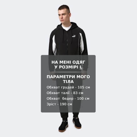 Спортивний костюм Puma SPORT Hooded FZ Sweat Suit FL - 175594, фото 7 - інтернет-магазин MEGASPORT