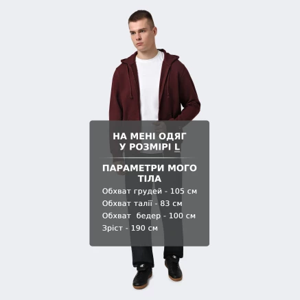 Кофта Champion full zip hoodie sweatshirt - 175397, фото 6 - інтернет-магазин MEGASPORT