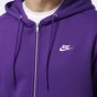 Кофта Nike M NK CLUB BB FZ HOODIE, фото 4 - інтернет магазин MEGASPORT
