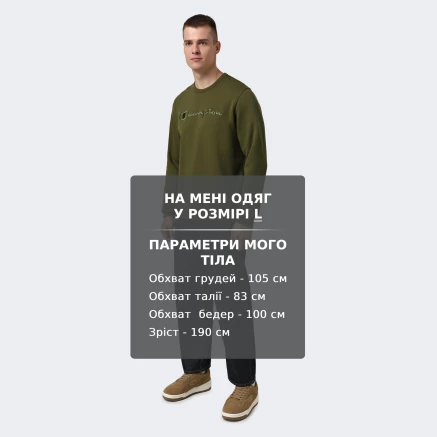 Кофта Champion crewneck sweatshirt - 174783, фото 6 - інтернет-магазин MEGASPORT