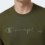 Кофта Champion crewneck sweatshirt, фото 4 - інтернет магазин MEGASPORT