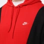 Спортивний костюм Nike M NK CLUB FLEECE HDED TRACK GX, фото 4 - інтернет магазин MEGASPORT