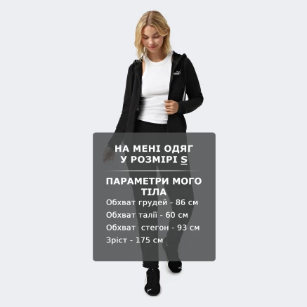 Спортивнi штани Puma ESS TAPE Sweatpants FL op 175895 купити в MEGASPORT, фото 6 Спортивнi штани Puma ESS TAPE Sweatpants FL op - 175895, фото 6 - інтернет-магазин MEGASPORT