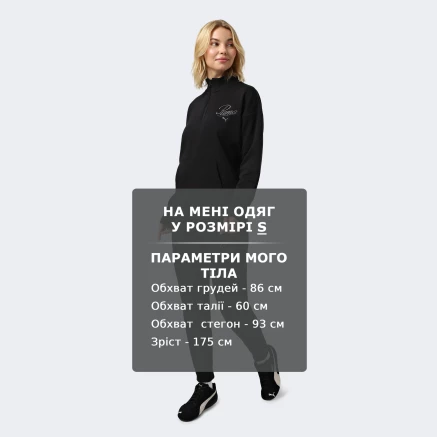 Спортивнi штани Puma ESS SCRIPT Sweatpants FL cl - 175749, фото 6 - інтернет-магазин MEGASPORT