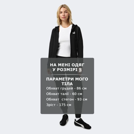 Спортивний костюм Puma Full-Zip Hooded Sweat Suit FL - 175595, фото 7 - інтернет-магазин MEGASPORT