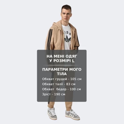 Спортивнi штани Adidas M 3S FL TC PT - 175711, фото 6 - інтернет-магазин MEGASPORT