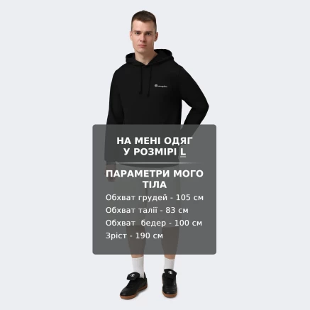 Кофта Champion hooded sweatshirt - 174791, фото 6 - інтернет-магазин MEGASPORT