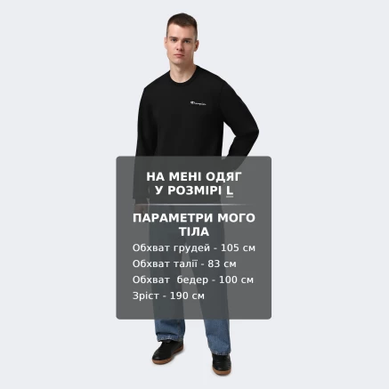 Кофта Champion crewneck sweatshirt - 174792, фото 6 - інтернет-магазин MEGASPORT