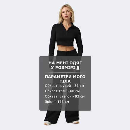 Спортивнi штани Nike W NSW CLASSIC+ WIDE LEG SPD - 175789, фото 6 - інтернет-магазин MEGASPORT