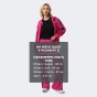 Спортивнi штани Adidas Originals FIREBIRD TP, фото 6 - інтернет магазин MEGASPORT
