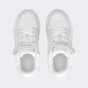 Кеди Champion rd18 2.0 low g ps low cut shoe, фото 4 - інтернет магазин MEGASPORT