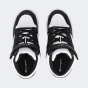 Кеди Champion rd18 2.0 mid b ps mid cut shoe, фото 4 - інтернет магазин MEGASPORT
