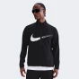 Вітровка Nike M NK DF FORM HD JKT GFX, фото 1 - інтернет магазин MEGASPORT