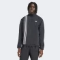 Вітровка Adidas Originals FIREBIRD TT, фото 1 - інтернет магазин MEGASPORT