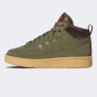 Кеди Adidas RAPID COURT MID J W, фото 1 - інтернет магазин MEGASPORT
