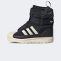 Чоботи Adidas Originals SUPERSTAR 360 WTR B, фото 1 - інтернет магазин MEGASPORT