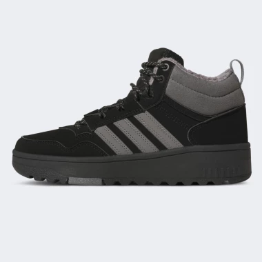 HOOPS 4.0 MID WINTE