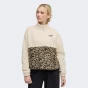 Кофта Puma ESS GRAPHIC Animal Relaxed Half-Zip Crew, фото 1 - інтернет магазин MEGASPORT