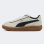 Кеди Puma Club Klassika SD, фото 1 - інтернет магазин MEGASPORT