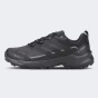 Кросівки Adidas TERREX SKYCHASER AX GTX, фото 1 - інтернет магазин MEGASPORT